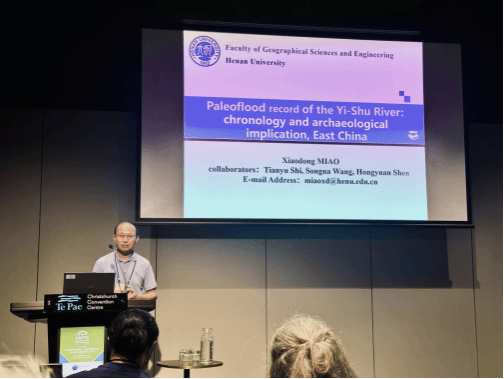 河南大学气候与环境变化实验室苗晓东教授和高文华副教授在国际地貌学大会上展示古洪水研究前沿成果